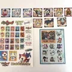 妖怪ウォッチ　おみくじシール　10枚　他