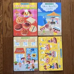 706. ごっこあそびえほんセット 4冊