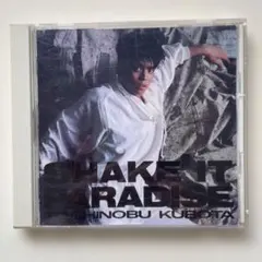 SHAKE IT PARADISE TOSHINOBU KUBOTA