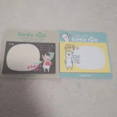 Item thumbnail for item 276ecd09-8545-487e-a5fb-0fb8bdc2c8be