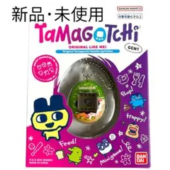 2026年最新】(開封未使用品)初代 たまごっちの人気アイテム - メルカリ