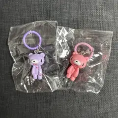 グルーミー めじるしアクセサリー マスコットチャーム セット