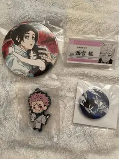 呪術廻戦 両面宿儺 西宮桃 乙骨憂太