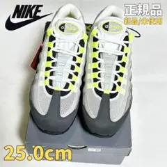 【レア】Nike Air Max 95 OG 2025 イエローグラデ Neon