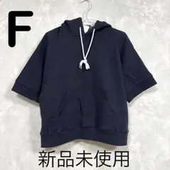 Item thumbnail for item 043b005c-d16b-4937-a0a7-d151fb9bae03