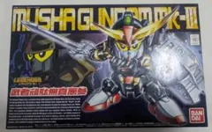 レジェンドBB ザクト 殺駆頭（闇将軍）、魔竜剣士ゼロガンダム 2種 BB