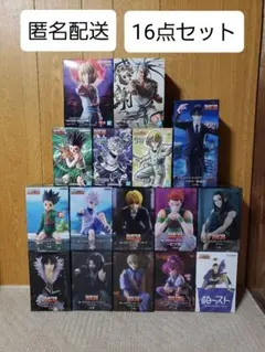 新品未開封品】最新 プライズ 人気 フィギュア まとめ売り 28点セット