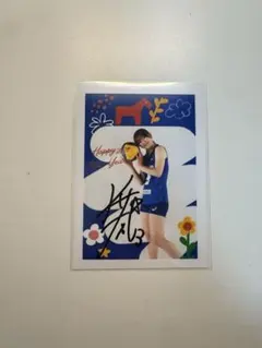 2026年最新】クインシーズ刈谷の人気アイテム - メルカリ