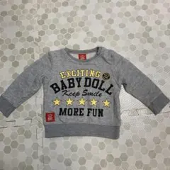 Item thumbnail for item 6fce689a-3747-4ef0-935e-e79a9e3e79cd