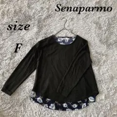 Senaparmo (F) 長袖ニット 重ね着風 花柄 カジュアル ブラックのサムネイル