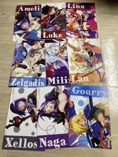 スレイヤーズ展 ごぅずおん　グッズ購入特典　ポストカード9種セット