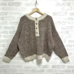 Java ジャバ ブラウン ボタン付き ニット セーター 長袖