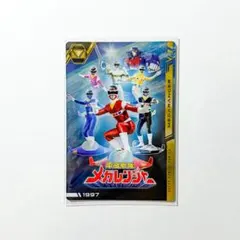 Rinku様 リクエスト 3点 まとめ商品