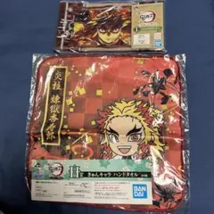 鬼滅の刃　一番くじ　煉獄セット