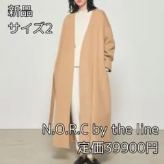 みんと　新品未使用タグ付／N.O.R.C by the line コート 2026年最新】N.O.R.C by the line レディース ロングコートの人気