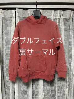 50s ダブルフェイス サンフェード サーモンピンク 60s 50s 60s vintage ジップ パーカー ダブルフェイス サンフェード - メルカリ