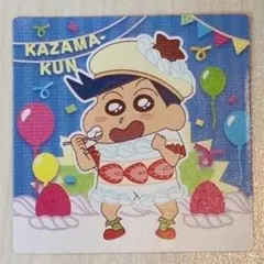 クレヨンしんちゃん　20周年 チョコビ　シール