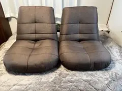 ポケットコイル座椅子（タンスのゲン）2個セット