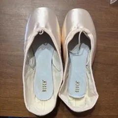 2026年最新】トゥシューズの人気アイテム - メルカリ