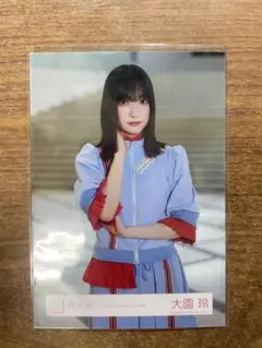 櫻坂46 大園玲　Make or Break MV衣装 生写真