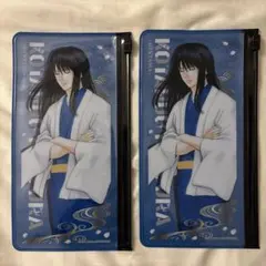 Item thumbnail for item b3207819-dd62-4bbc-8438-9f33037bf044