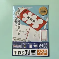 Item thumbnail for item f1c34fe6-5265-47a4-8d4e-e2668a3da716