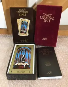 2025年最新】タロット・ユニバーサル・ダリの人気アイテム - メルカリ