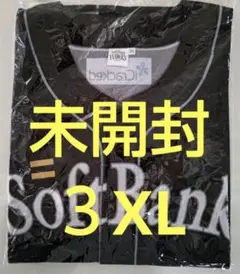 未開封 ３XＬ Sh20thユニフォーム（レプリカ） 福岡ソフトバンクホークス