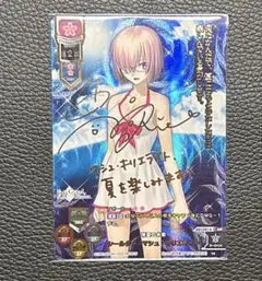 Lycee Overture マシュ・キリエライト SSP サイン