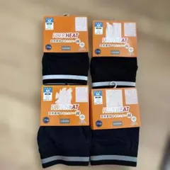 未使用　ファイバーヒート　ボクサーブリーフセット　Mサイズ