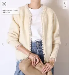 【美品】MADISON BLUE マディソンブルー　パールカーディガン