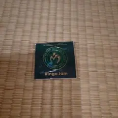 あ*と様 Ringo Jam 公式ファンクラブ ピンバッジ　ミセス
