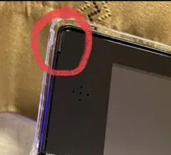 初代ニンテンドー3DS用 上画面 ゴム 部品 パーツ ソフト ジャンク 修理