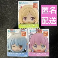 ホロライブ　ひっかけフィギュア　vol.7