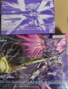 HG ストライクフリーダム弐式 & デスティニーSpecII 2種セット - メルカリ