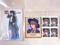 Item thumbnail for item 91f8951c-3f68-4c55-bbc9-b8f3792e506f