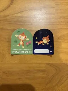 ポケモンセンター Pokémon Sleep ステッカー ヒコザル 非売品
