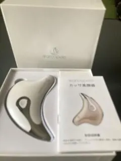 마르코펠레 카사 페이셜 마사지기 본체
