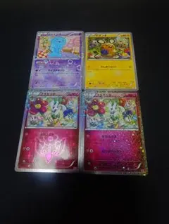 ぼ*ん様 ポケモンカードセット