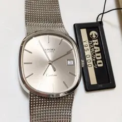 RADO ラドー クォーツ 腕時計 シルバー メッシュベルト