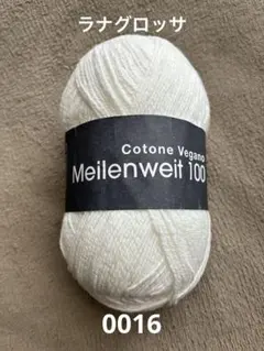 chocomoca★様 リクエスト 2点 まとめ商品