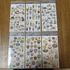 大人の図鑑シール