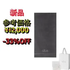 Item thumbnail for item 430d628c-0618-41ed-a406-65c325b0c0f3