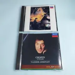 アシュケナージ2枚／ショパン　ワルツ全集、練習曲作品10，24
