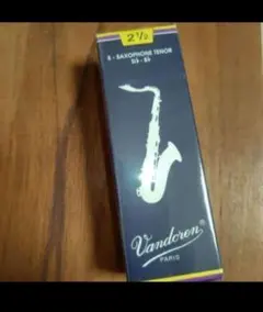 バリトンサックス リード 3 Vandoren ZZ 未使用品 - メルカリ