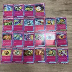 ポケモンカード　アンフェアスタンプを含むace spec 22枚セット