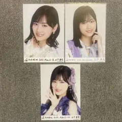 乃木坂46 山下美月 乃木コレ生写真 まとめ売り