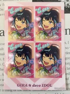 あんスタ GIRA☆デコ ギラデコ ステッカー エス