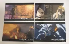 チェンソーマン レゼ篇　特典 ポストカード　イラストカード 全4種セット