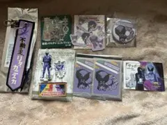 2026年最新】キングオージャーの人気アイテム - メルカリ